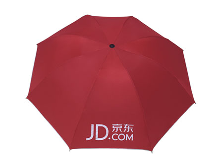 定制雨伞